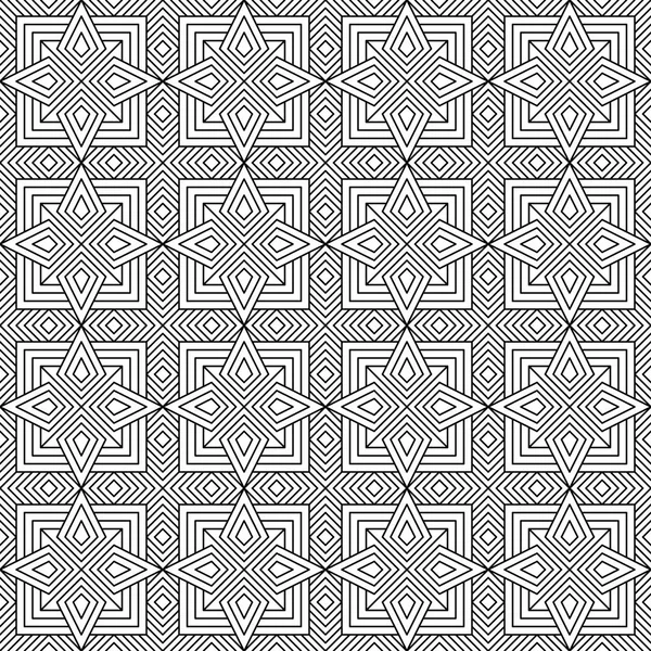 Nahtlose Geometrische Muster Schwarz Weiß Vektorillustration Abstrakte Textur Grafischer Design — Stockvektor