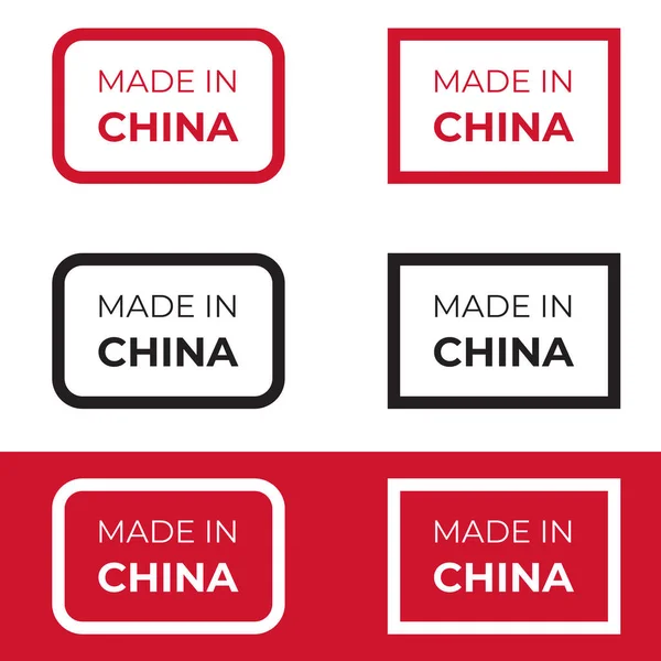 Made China Ícone Símbolo Design Vetor Ilustração Estilo Texto Para —  Vetores de Stock