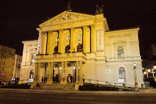 Praga También Conocido Como Oswego Destino Turístico Popular Con Una — Foto de Stock