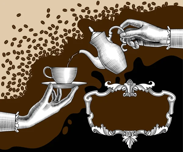 コーヒー ポットとカップやレトロなフレームで女性の手 ヴィンテージには 図面やテンプレートが様式化されました ベクトル図 — ストックベクタ