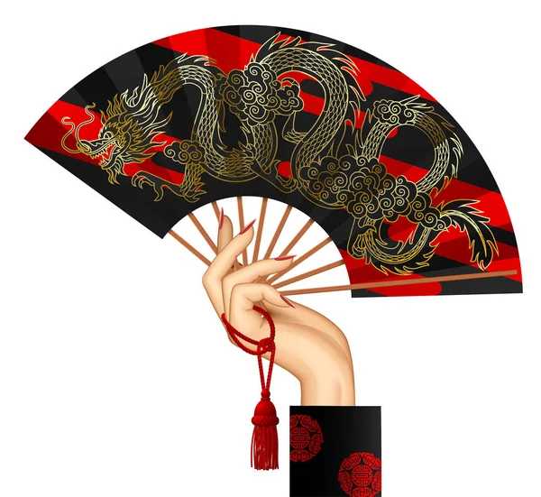 Жіноча Рука Чорним Китайським Вентилятором Золотим Декоративним Графом Ізольована Білому — стоковий вектор