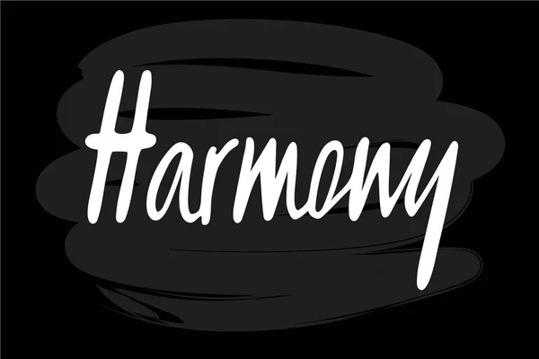 Harmony Için Logo Ilanı Afiş Davet Veya Tebrik Kartı Kartpostal — Stok Vektör