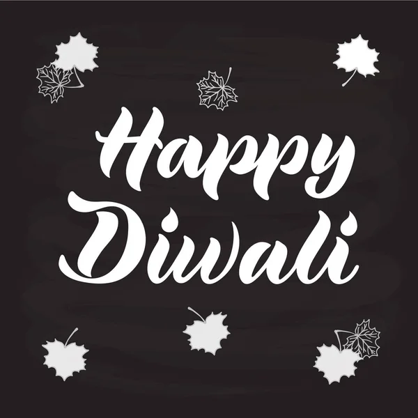 Vektorillustration Von Happy Diwali Für Poster Einladungen Grußkarten Postkarten Logos — Stockvektor