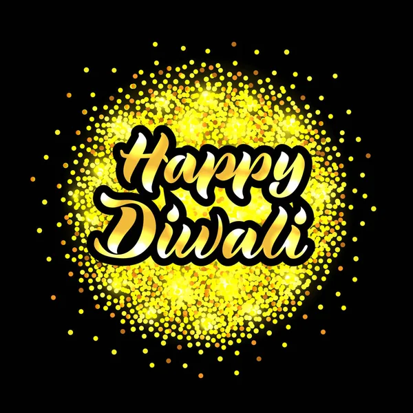 Vektorillustration Von Happy Diwali Für Poster Einladungen Grußkarten Postkarten Logos — Stockvektor