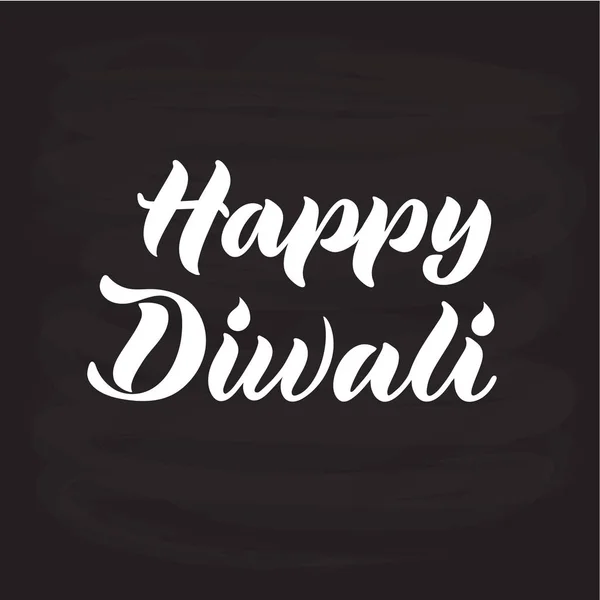 Vektorillustration Von Happy Diwali Für Poster Einladungen Grußkarten Postkarten Logos — Stockvektor