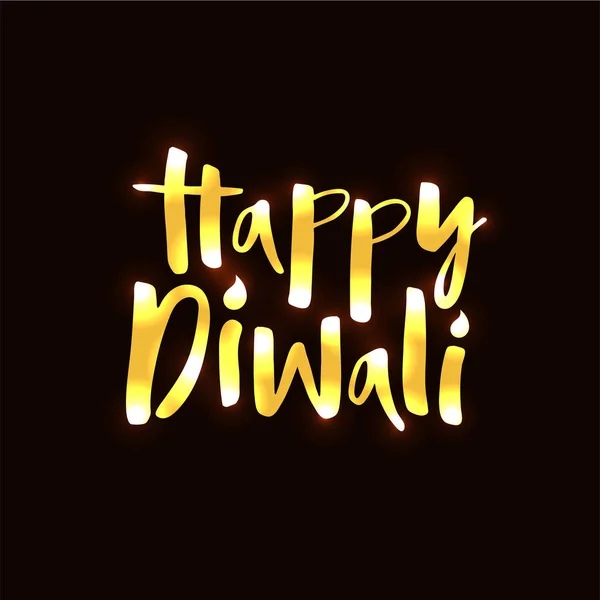 Ilustración Vectorial Happy Diwali Para Póster Invitación Tarjeta Felicitación Postal — Vector de stock
