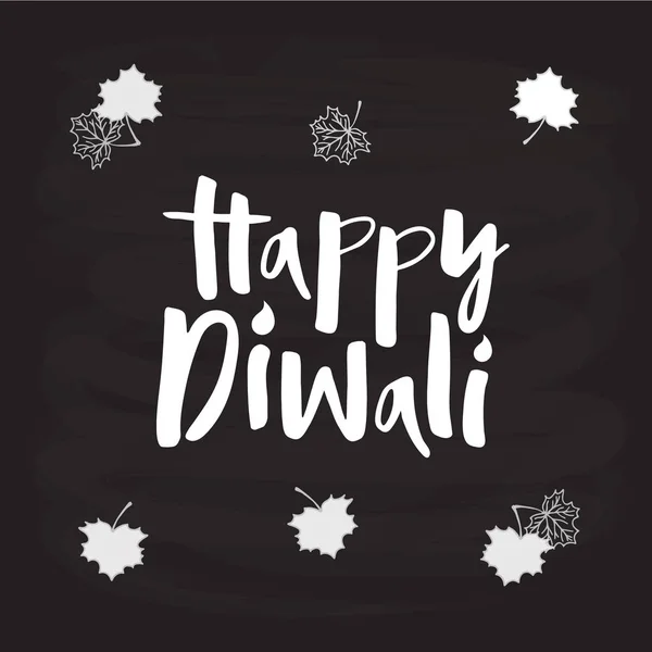 Vector Illustration Happy Diwali Poster Invitation Greeting Card Postcard Logotype — Stock Vector