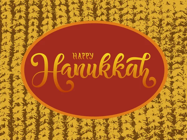 Illustration vectorielle de Happy Hanukkah pour affiche typographique, calendrier, carte de vœux ou carte postale . — Image vectorielle