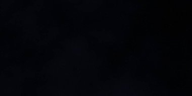 Taranmış Boyalı Soyut Arkaplan. Fırça darbesi ile boyanmış. Boya darbeleri. 2B Görüntü.