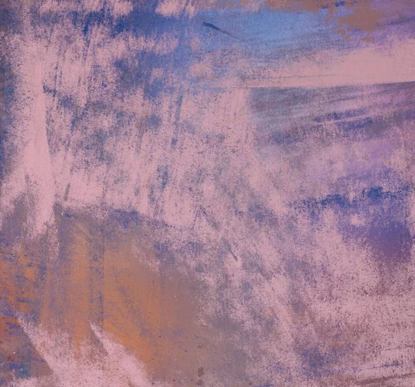 2d illüstrasyon. Beton düz duvar grafitisi. Modern sanat tarzı. Çok renkli şekil ler ve desenler. El yapımı sprey resimleri. Boyalı pürüzlü yüzey. Fırça darbeleri.