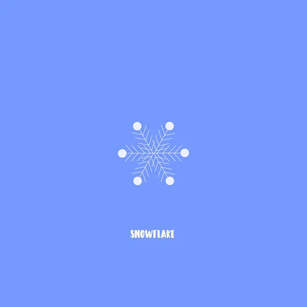 Μίνιμαλ σχεδιασμό νιφάδα χιονιού — Διανυσματικό Αρχείο