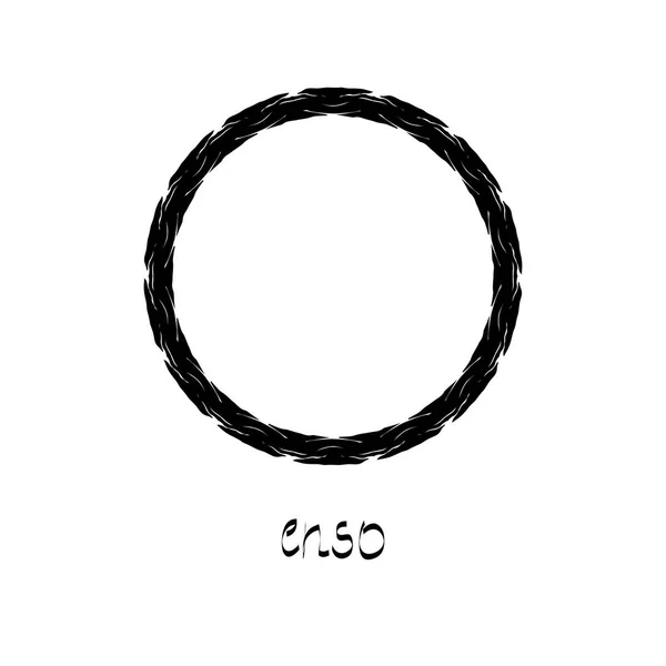 Символічний круг дзен — стоковий вектор