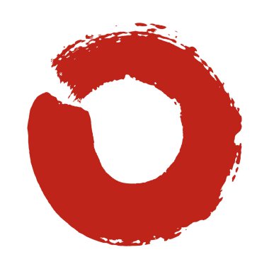 Kırmızı fırça darbesi çemberi