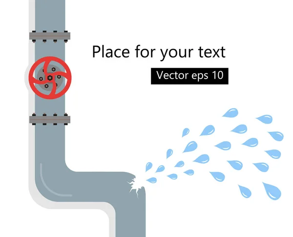 Cortar o cano de água. Fuga de água, oleoduto partido. A válvula de água. Reparação de serviços. Ilustração vetorial sobre fundo branco isolado . — Vetor de Stock