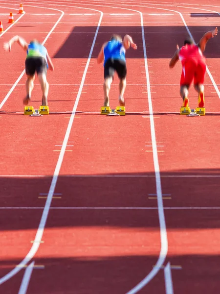 Gente Corriendo Cancha — Foto de Stock