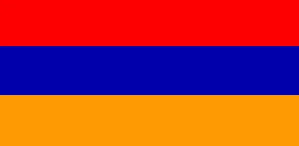 Nationale Vlag Van Armenië — Stockfoto