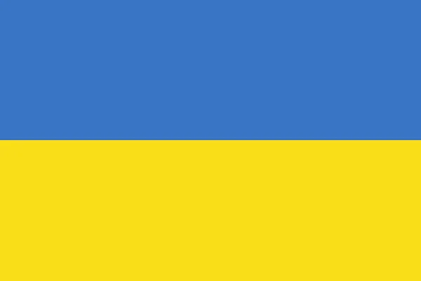 Nationalflagge Der Ukraine — Stockfoto