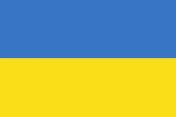 Drapeau National Ukraine — Photo