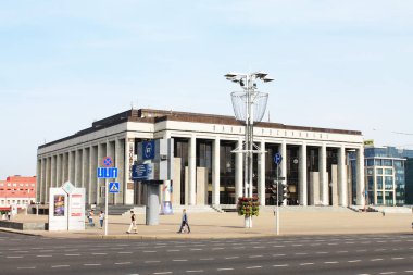 Rusya'nın başkenti. -Minsk şehir. Cumhuriyeti görünüm 2 Sarayı.