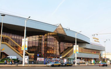 Rusya'nın başkenti. -Minsk şehir. Tren İstasyonu.