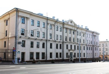 Rusya'nın başkenti. -Minsk şehir. Sverdlov Sokağı. Bölge Mahkemesi.