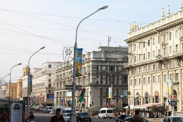Rusya'nın başkenti. -Minsk şehir. Bağımsızlık görüş 5 cadde