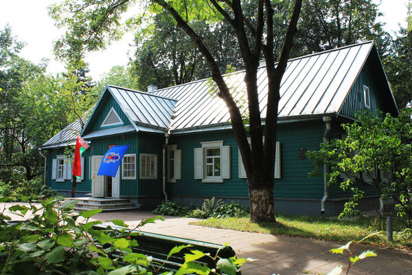 The capital of the Republic of Belarus. - Minsk city. House-Museum of the 1st Congress of the RSDRP