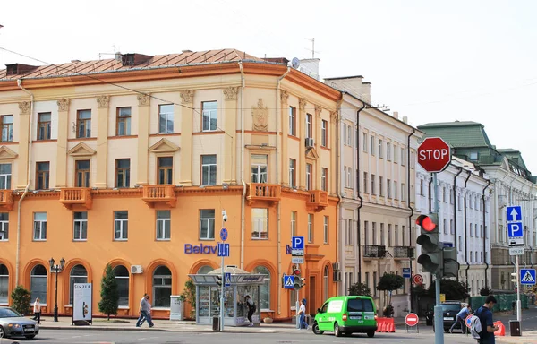 Huvudstad Republiken Vitryssland Minsk City Karl Marx Street View — Stockfoto