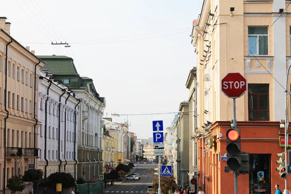 Rusya'nın başkenti. -Minsk şehir. Karl Marx sokak görünümü 3.