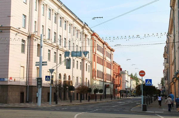 Huvudstad Republiken Vitryssland Minsk City Karl Marx Street View — Stockfoto