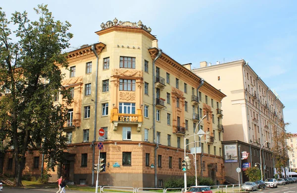 Die Hauptstadt Der Republik Weißrussland Minsk Karl Marx Street View — Stockfoto