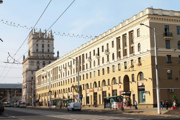 Capital República Bielorrússia Cidade Minsk Rua Kirova Vista Torre Estação — Fotografia de Stock