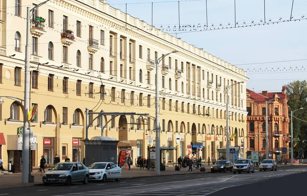 Rusya Nın Başkenti Minsk Şehir Kirova Sokak — Stok fotoğraf