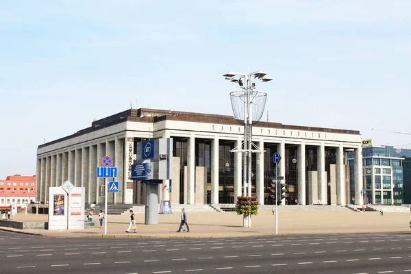 Die Hauptstadt Der Republik Weißrussland Minsk Palast Der Republik Ansicht — Stockfoto
