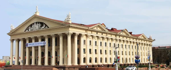 Capital República Bielorrusia Ciudad Minsk Palacio Sindicatos —  Fotos de Stock
