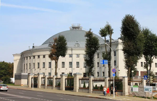 Hlavní Město Běloruské Republiky Město Minsk Státní Cirkus — Stock fotografie