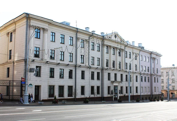 Die Hauptstadt Der Republik Weißrussland Minsk Swerdlov Straße Landgericht — Stockfoto