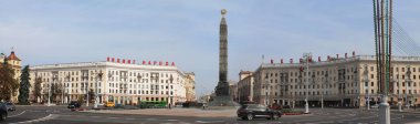 Rusya'nın başkenti. -Minsk şehir. Zafer Meydanı.