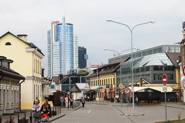 Rusya Minsk başkentidir. Zybitskaya sokak görünümü 6