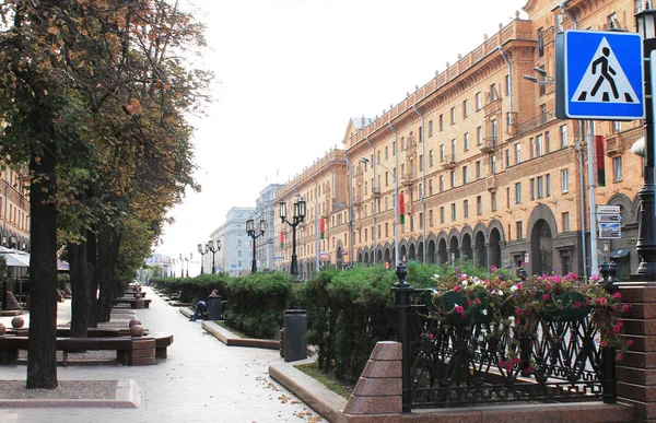 Stolica Republiki Białoruś Mińsk Lenina Street Widok — Zdjęcie stockowe