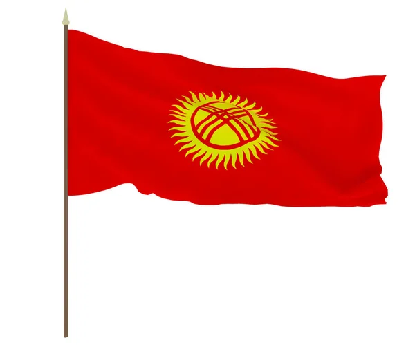 Nationale Vlag Van Kirgizië Achtergrond Voor Editors Ontwerpers Nationale Feestdag — Stockfoto