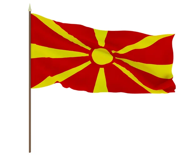 Vlag Van Macedonië Achtergrond Met Vlag Van Macedonië — Stockfoto