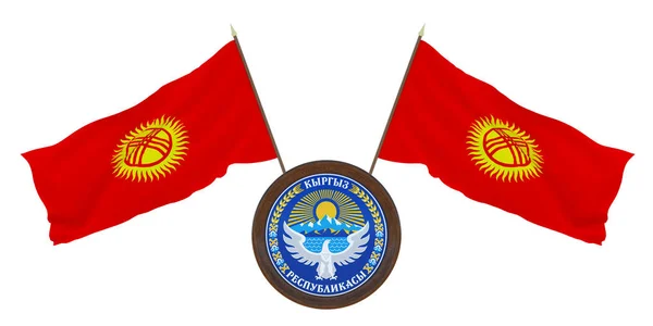 国旗和徽章3D 例子吉尔吉斯斯坦 编辑和设计人员的背景 国庆节 — 图库照片