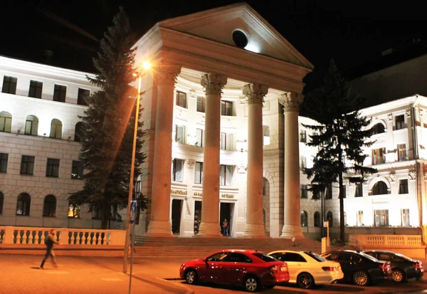 Capital República Belarús Minsk Academia Música Vista Nocturna —  Fotos de Stock