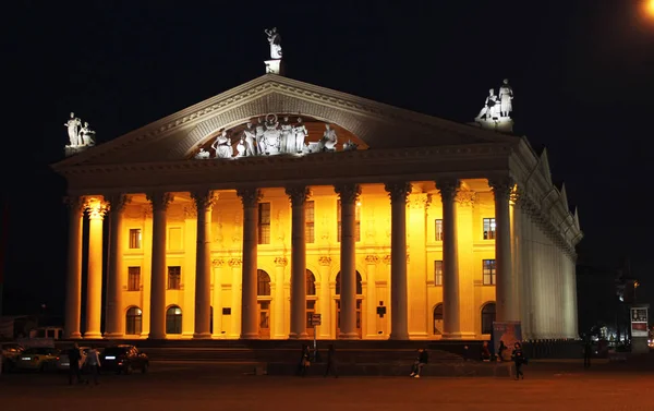 Die Hauptstadt Der Republik Weißrussland Ist Minsk Gewerkschaftspalast Nachtsicht — Stockfoto