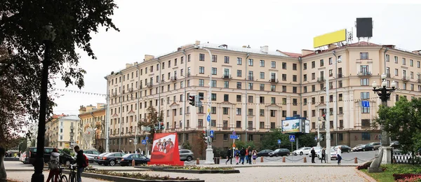 Capitale République Bélarus Est Minsk Yanki Kupala Vue Sur Rue — Photo