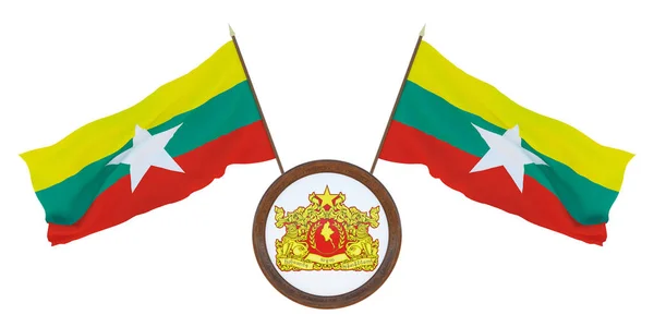 国旗和军徽3D缅甸插图 编辑和设计师的背景 国定假日 — 图库照片