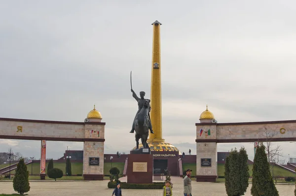 Chechénia Grozny Cáucaso Capital Viajar Arquitetura Cidadesgrozny — Fotografia de Stock