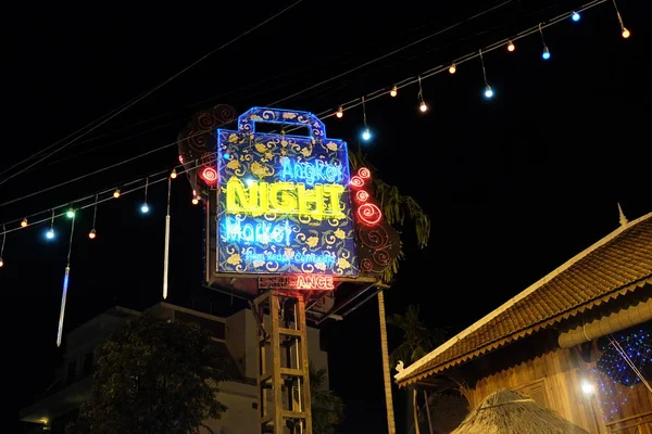 Siem Reap Camboja 2018 Neon Sign Night Market Asia Night — Fotografia de Stock