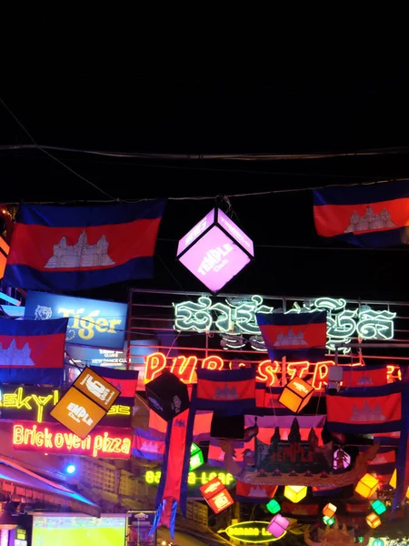 Siem Reap Kambodja December 2018 Pub Street Natt Ljus Stad — Stockfoto